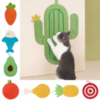 Griffoir mural pour chat