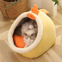 Panier pour animaux de compagnie confortable