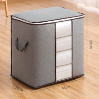 Sac de rangement en Bambou pour Vêtements